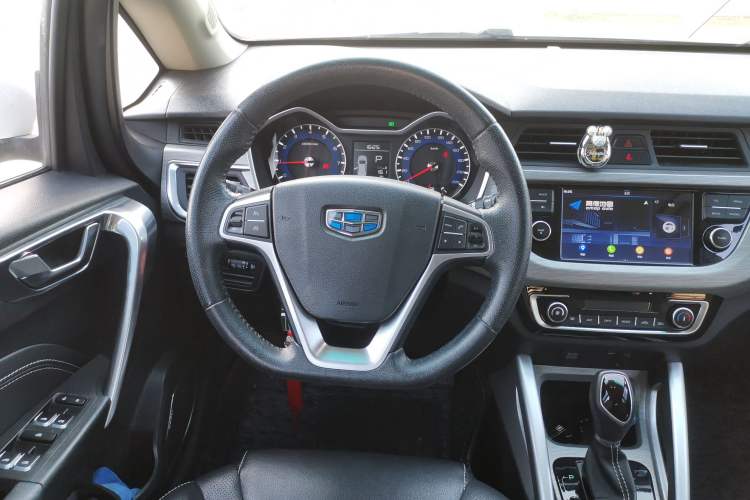 Used Geely Auto Vision X3 2017 1.5L Automatic Elite Model