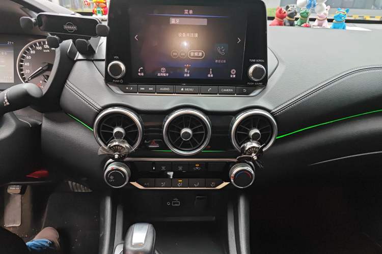 Used Nissan Sylphy 2020 1.6L XL CVT Smart Enjoyment Edition
