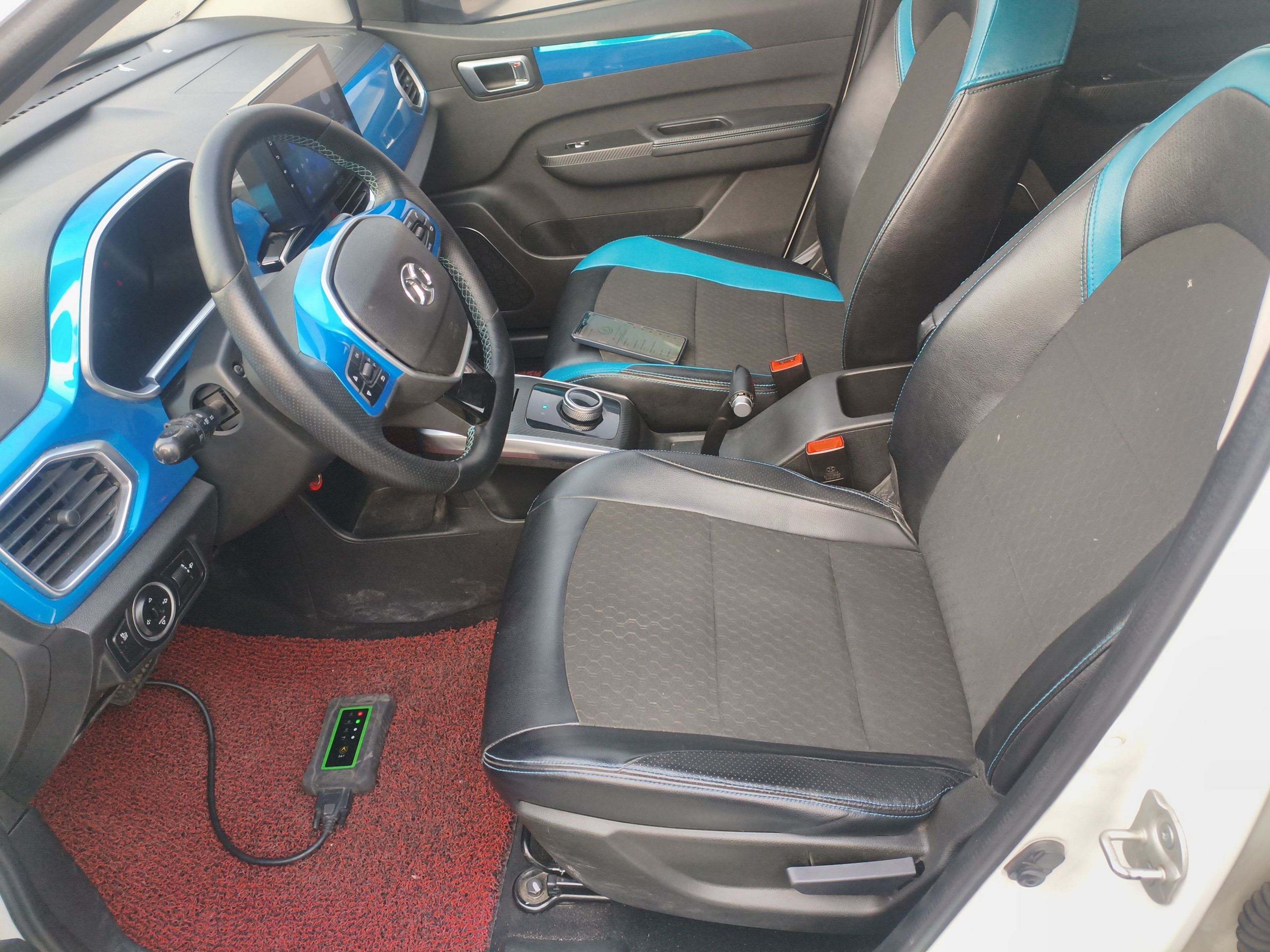 Front Interior