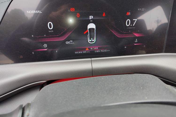 Used Changan UNI-T 2020 1.5T Prestige Version
