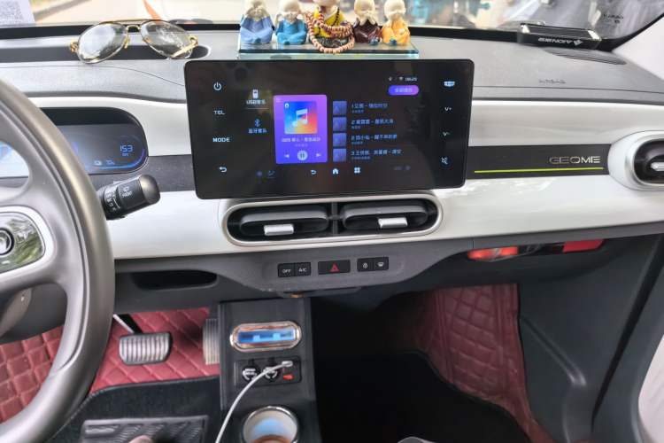 Used Geely Galaxy Panda 2025 210km Panda Kart
