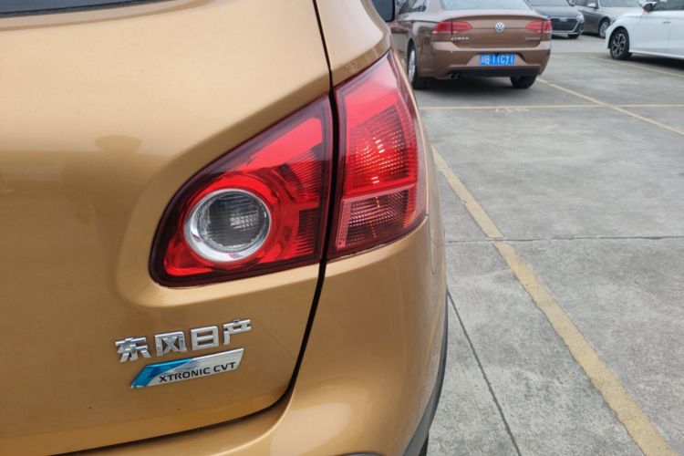 Used Nissan Qashqai 2012 2.0 XL Fire CVT 2WD