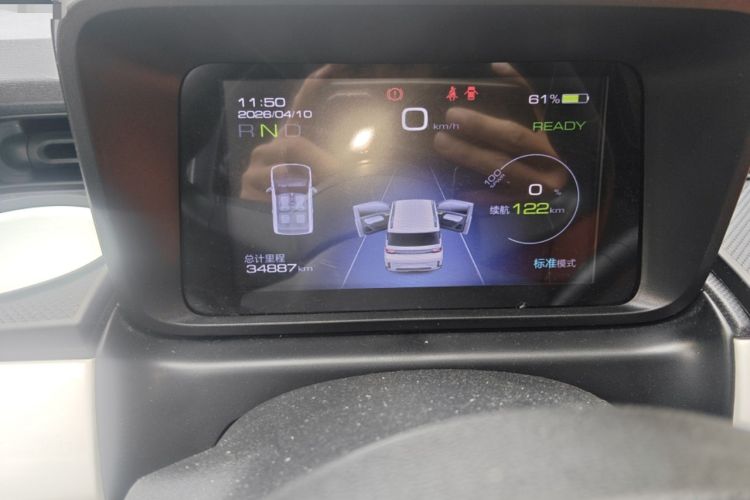 Used Wuling Hongguang MINIEV 2022 GAMEBOY 200km Gaming Edition with Lithium Iron Phosphate Instrument Cluster