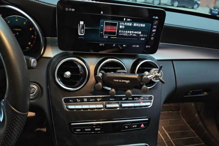 Used Mercedes-Benz C-Class 2021 C 200 L Fashion Edition Sport Version