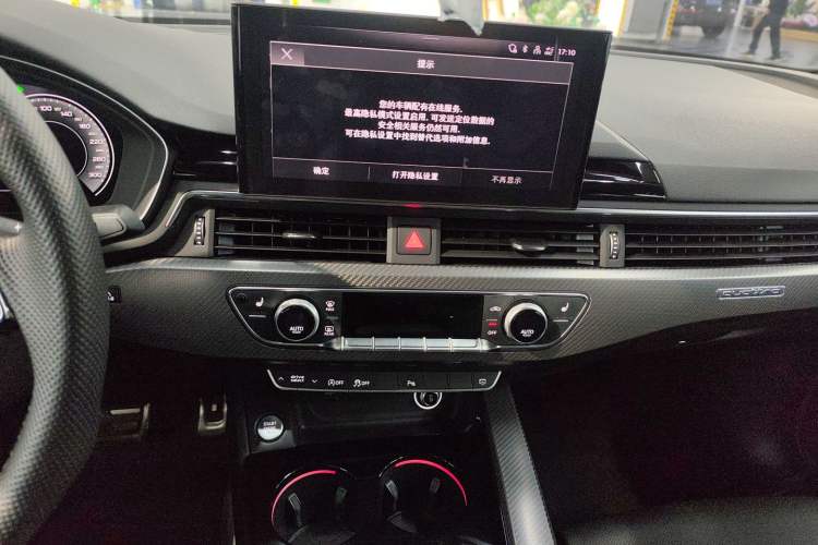 Used Audi A4L 2024 40 TFSI quattro RS Performance Package