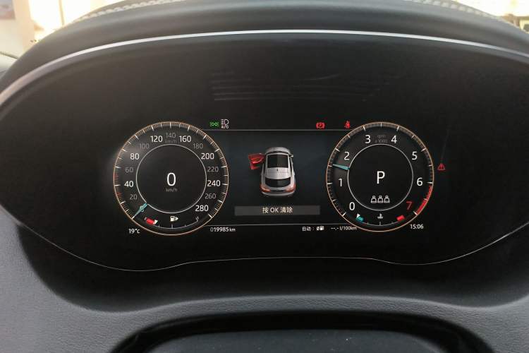 Used Jaguar E-PACE 2024 YAO Black Sport Edition R-DYNAMIC SE BLACK
