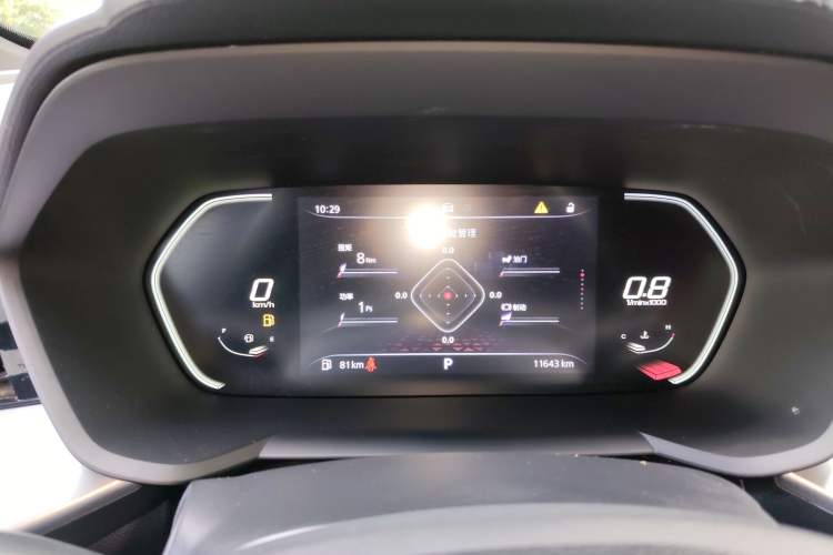 Used MG 5 2022 180 DVVT CVT Youth Luxury Edition