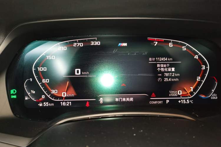 Used BMW X5 2019 xDrive40i M Sport Package