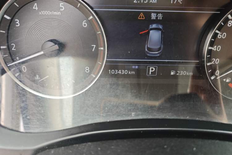 Used Infiniti QX50 2020 2.0T Two-Wheel Drive Fashion Edition
