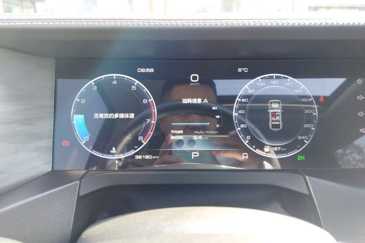 Used Tank 300 2024 2.0T Conqueror