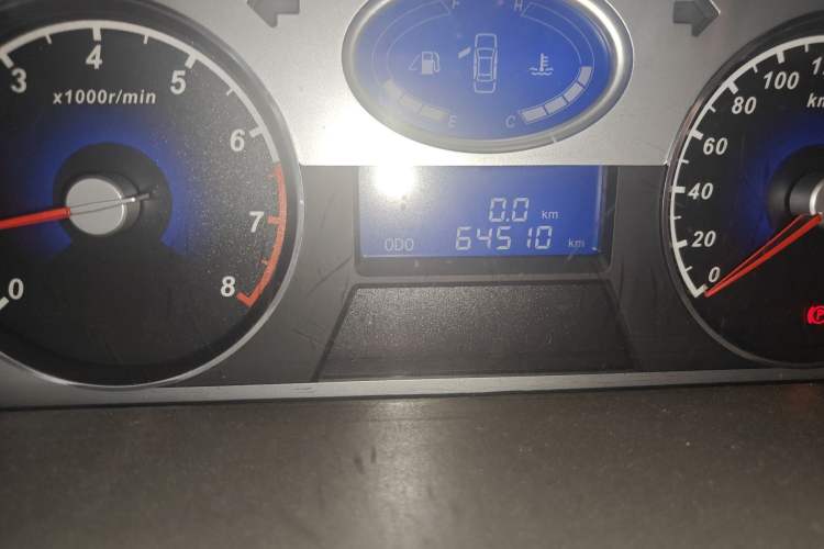 Used Geely Auto Classic Emgrand 2010 Hatchback 1.5L Manual Comfort Edition
