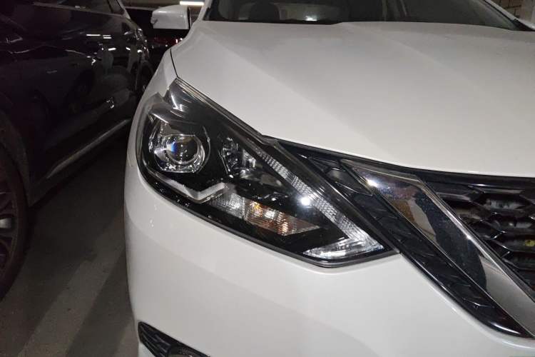 Used Nissan Sylphy 2016 1.6XV CVT Smart Enjoyment Version