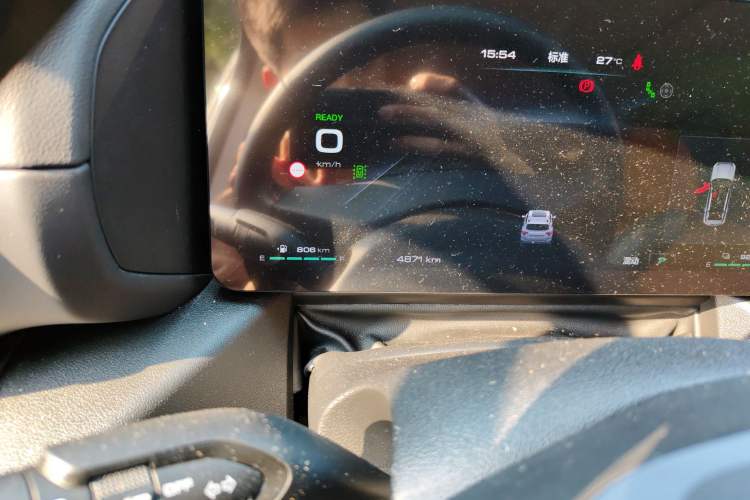 Used Haval H Dog New Energy 2024 Hi4 102km Trend Electric Version Plus