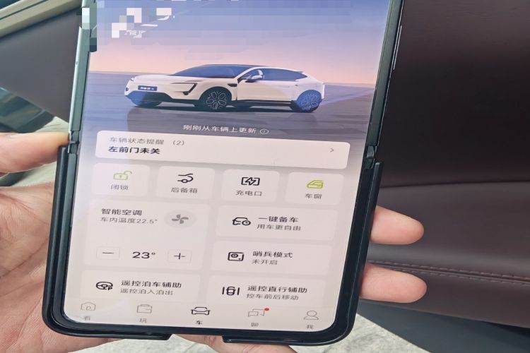 Used Avatr 11 2022 Long-Range Dual-Motor Luxury Edition 5 Seats