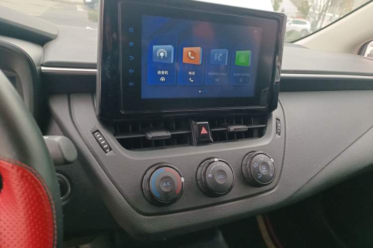 Used Toyota Corolla 2022 1.2T S-CVT Pioneer PLUS Edition
