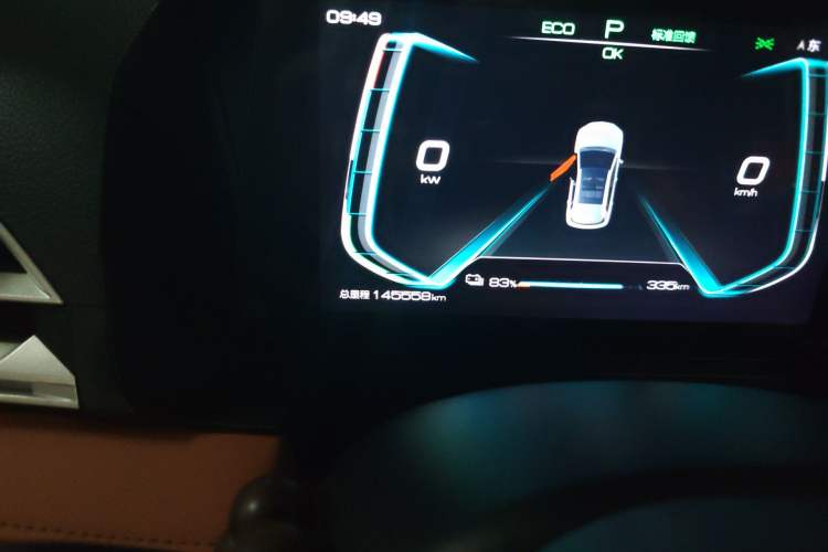 Used BYD e2 2021 Comfort Model
