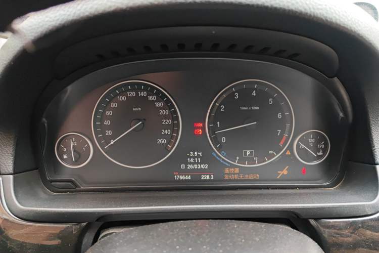 Used BMW 5 Series 2012 523Li Leading Model Instrument Cluster