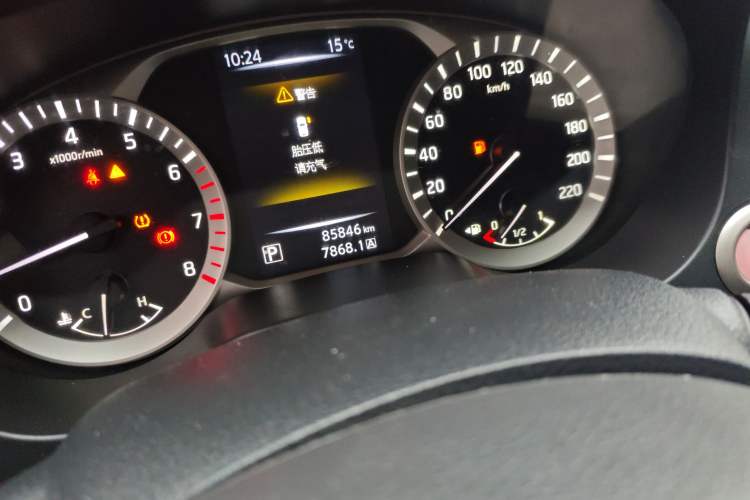 Used Nissan Terra 2020 2.5L XL Upper Automatic Two-Wheel Drive Luxury Edition Odometer Close Up