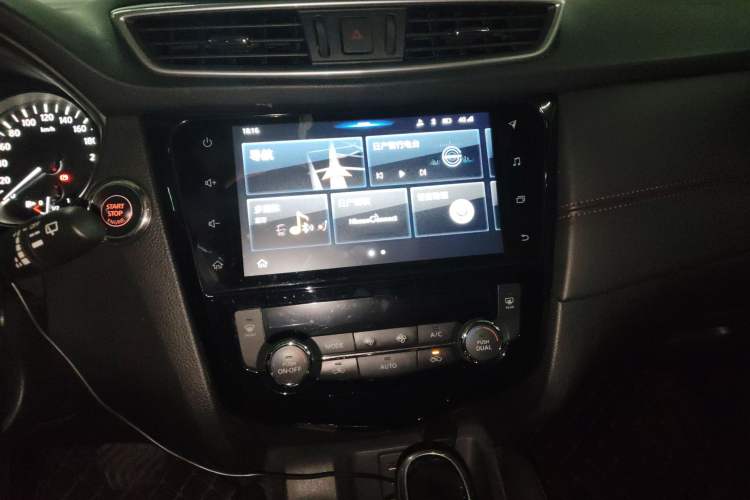 Used Nissan Qashqai 2019 2.0L CVT Flagship Edition
