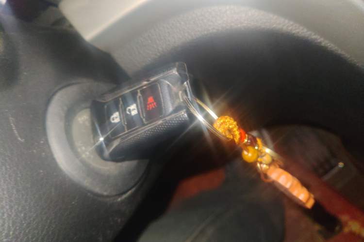 Used Venucia T70 2015 2.0L CVT Smart Edition