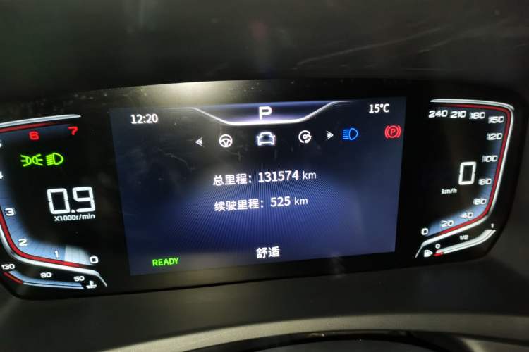 Used Hongqi HQ9 2023 2.0T Smart Connect Flagship Edition Odometer Close Up