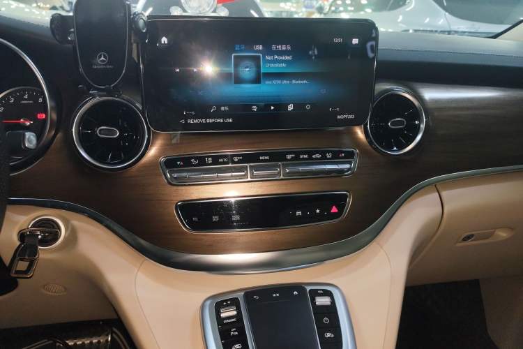 Used Mercedes-Benz V-Class 2022 V 260 L Long-wheelbase Luxury Edition
