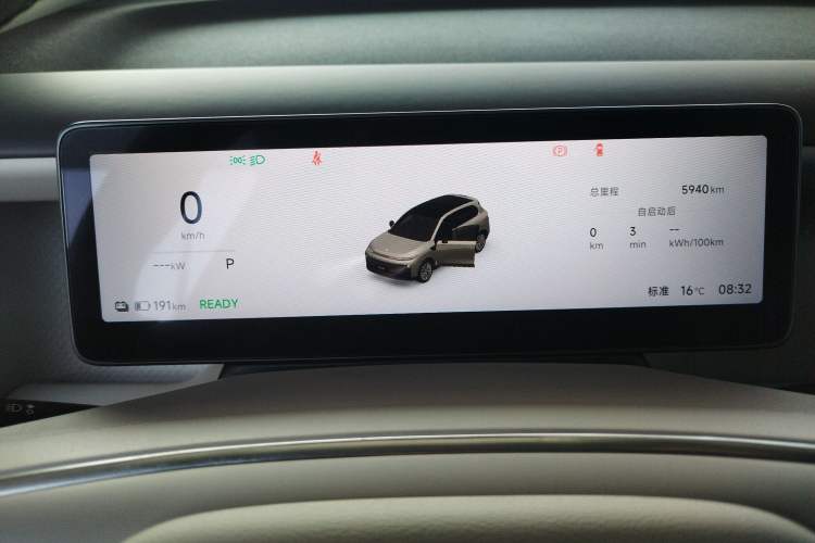 Used Leapmotor B10 2025 510 Joyful Edition