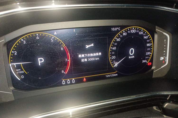 Used Volkswagen Tacqua 2020 1.5L Automatic Yue