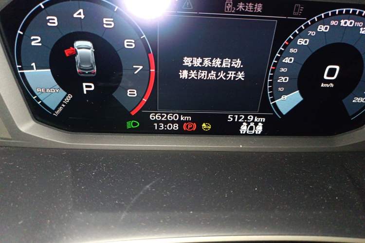 Used Audi Q3 2021 35 TFSI Fashion Dynamic Model
