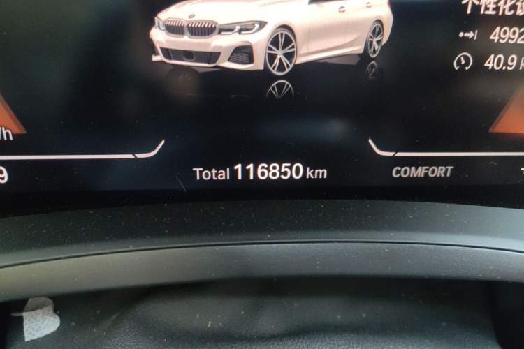 Used BMW 3 Series 2020 Restyled 325Li M Sport Package