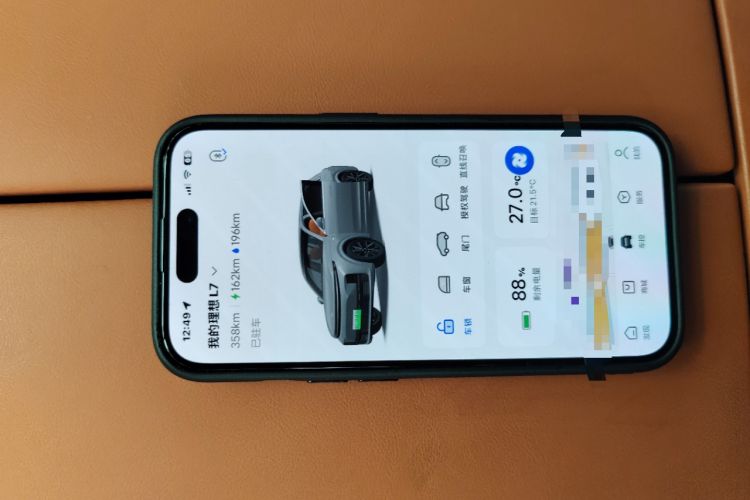 Used Li Auto L7 2023 Air model