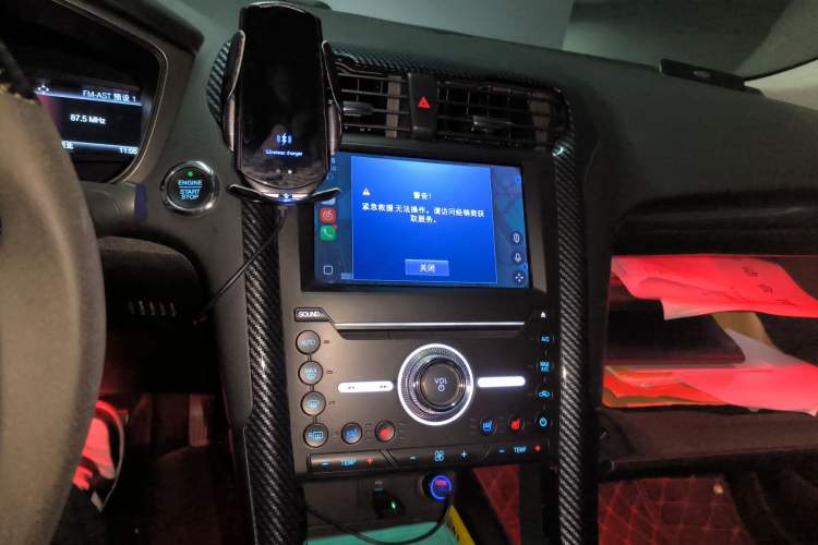 Used Ford Mondeo 2017 EcoBoost 200 Stylish Model
