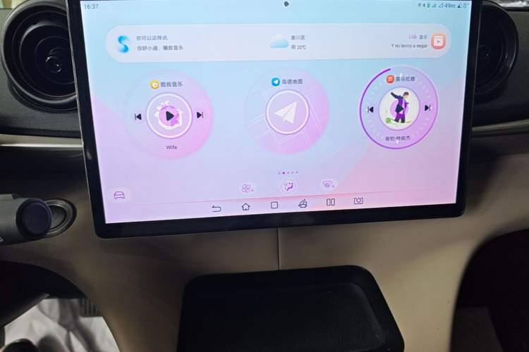 Used BYD Dolphin 2023 420 km Fashion Edition
