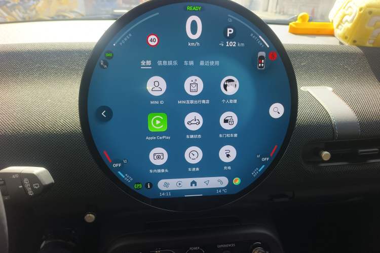 Used MINI Electric MINI COOPER 2024 452km COOPER SE Artist