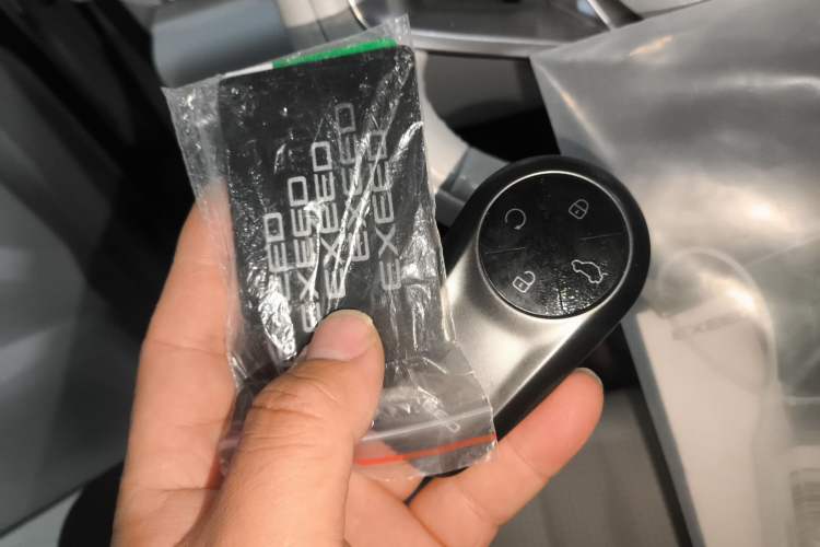 Used EXEED Star Era ET 2024 Range-Extended 240 Max All-Wheel Drive