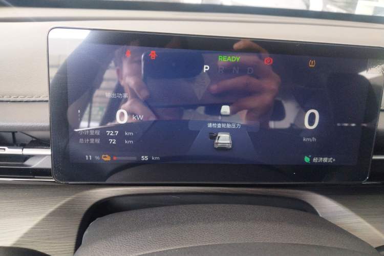 Used Wuling Xingguang 2024 Co-Creation Edition 510 Advanced Model
