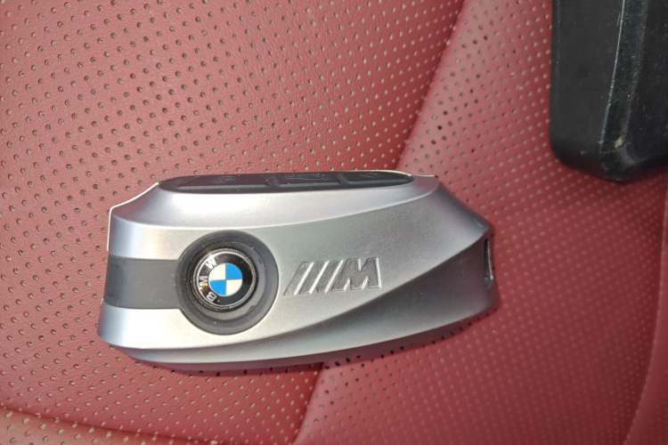 Used BMW 5 Series 2025 530Li Luxury Edition M Sport Package Vehicle Key