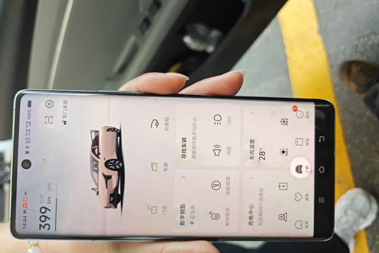 Used XPeng MONA M03 2024 620 with Ultra-Long Range Vehicle Key