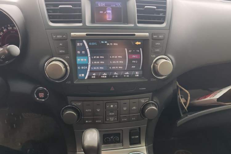 Used Toyota Highlander 2011 2.7L Two-Wheel Drive 7-Seater Luxury Navigation Edition