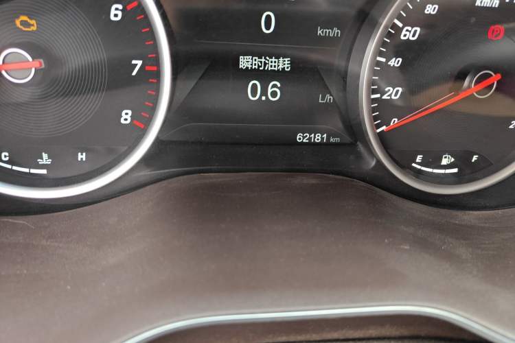 Used Baojun 730 2017 1.5T Manual Style 7 Seats China V