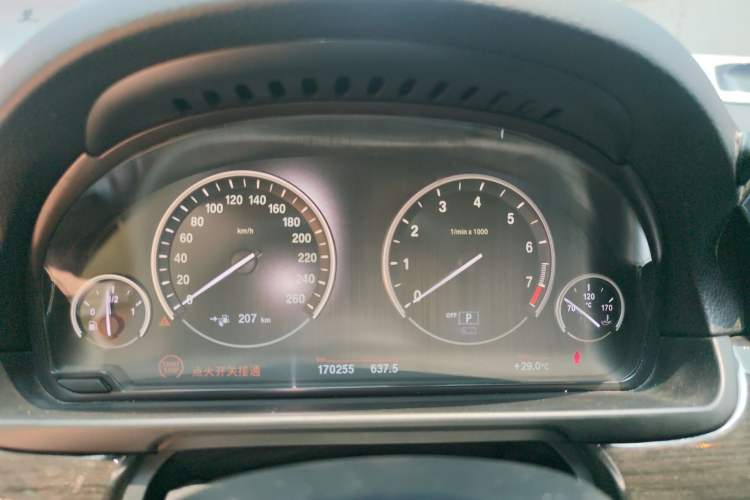 Used BMW 5 Series New Energy 2015 530Le Instrument Cluster