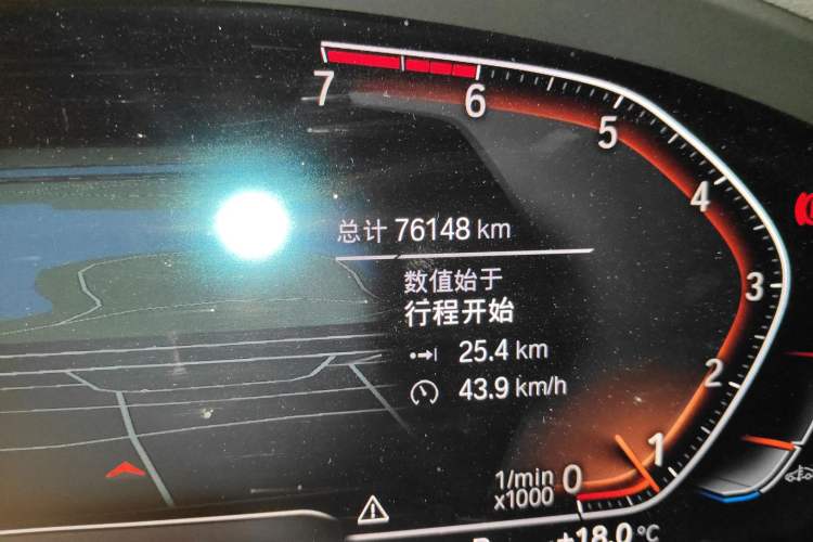 Used BMW X3 2020 xDrive28i Luxury Package
