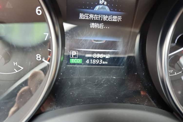 Used Nissan Qashqai 2021 2.0L CVT Luxury Edition
