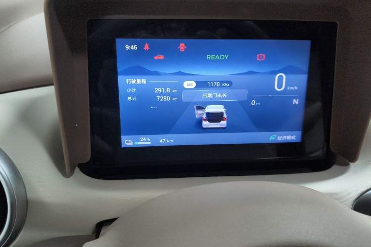 Used Wuling Hongguang MINIEV 2025 Four-Door Version Advanced Edition Odometer Close Up