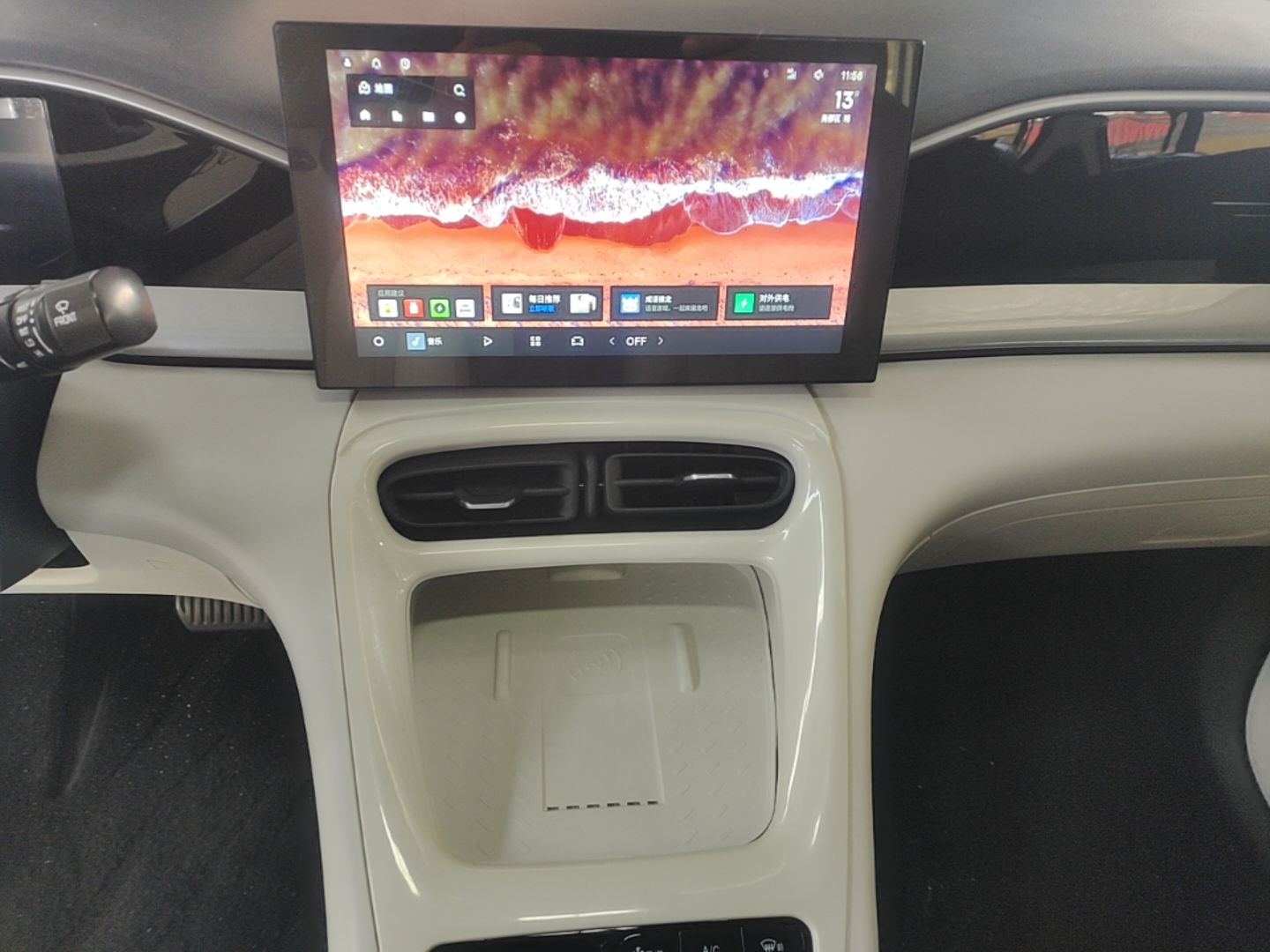 Geely Galaxy Geome 2025 310km Youth Edition — снимка 15