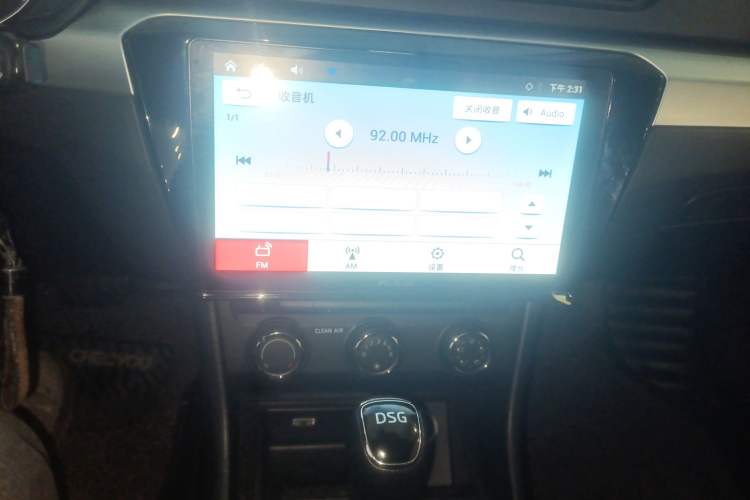 Used Skoda Superb 2016 TSI280 DSG Advanced Edition