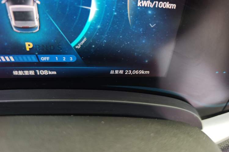 Used LITE 2019 R300 Gravity Edition
