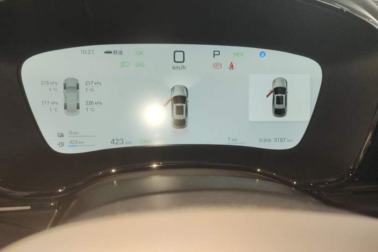 Used BYD Han 2025 DM-i Intelligent Driving Edition 125KM LiDAR Flagship Model Instrument Cluster