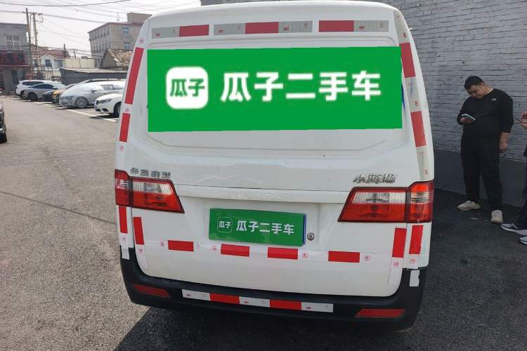 Used Jinbei Hiace X30  Rear
