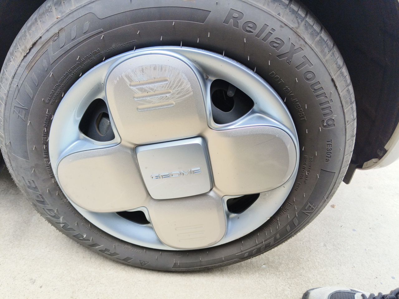 Geely Galaxy Panda 2024 Panda Mini 200km Endurance Bear — снимка 8